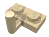 Набор LEGO Plate Special 1 x 2 with Arm Up [Horizontal Arm 6mm], Tan