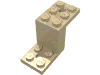 Набор LEGO Bracket 5 x 2 x 2 1/3, Tan
