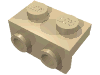 Набор LEGO Bracket 1 x 2 - 1 x 2, Tan