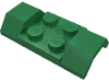 Набор LEGO Mudguard 2 x 4 [Smooth], Зеленый