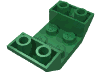 Набор LEGO Slope Inverted 45В° 4 x 2 Double, Зеленый