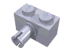 Набор LEGO Brick Special 1 x 2 with Pin, Светло-сиреневый