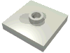 Набор LEGO Plate Special 2 x 2 with Groove and Centre Stud, Glow In Dark Opaque