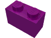 Набор LEGO Brick 1 x 2, Фиолетовый