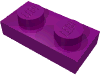 Набор LEGO Plate 1 x 2, Фиолетовый