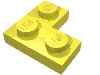 Набор LEGO Plate 2 x 2 Corner, Bright Light Yellow