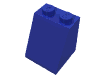 Набор LEGO Slope 65В° 2 x 2 x 2 Smooth without Bottom Tube, Dark Blue-Violet
