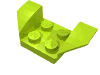 Набор LEGO Mudguard 2 x 4 with Flared Wings, Лайм