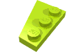 Набор LEGO Wedge Plate 3 x 2 Right, Лайм