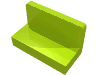 Набор LEGO Panel 1 x 2 x 1 [Rounded Corners], Лайм