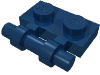 Набор LEGO Plate Special 1 x 2 Side Handle [Free Ends], Темно-синий