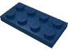 Набор LEGO Plate 2 x 4, Темно-синий