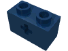 Набор LEGO Technic Brick 1 x 2 with Axle Hole Type 1, Темно-синий