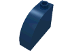 Набор LEGO Brick 1 x 3 x 2 with Curved Top, Темно-синий