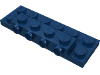 Набор LEGO Plate Special 2 x 6 x 2/3 [Four Studs on Side], Темно-синий