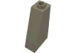 Набор LEGO Slope 75В° 2 x 1 x 3 - Completely Open Stud, Dark Tan