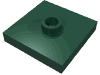 Набор LEGO Plate Special 2 x 2 with Groove and Centre Stud, Темно-зеленый
