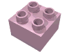 Набор LEGO Brick 2 x 2, Ярко-розовый