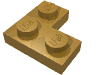 Набор LEGO Plate 2 x 2 Corner, Pearl Gold