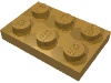 Набор LEGO Plate 2 x 3, Pearl Gold