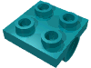 Набор LEGO Plate Special 2 x 2 with 2 Pin Holes, Темно-бирюзовый