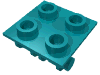Набор LEGO Hinge Brick 2 x 2 Top Plate Thin, Темно-бирюзовый