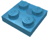 Набор LEGO Plate 2 x 2, Maersk Blue