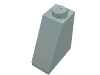 Набор LEGO Slope 65В° 2 x 1 x 2, Light Aqua