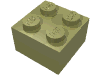 Набор LEGO Brick 2 x 2, Оливковый