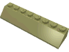 Набор LEGO Slope 45В° 2 x 8, Оливковый