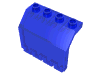 Набор LEGO Hinge Panel 2 x 4 x 3 1/3, Trans-Dark Blue