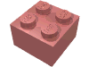 Набор LEGO Brick 2 x 2, Sand Red