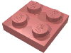 Набор LEGO Plate 2 x 2, Sand Red