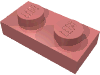 Набор LEGO Plate 1 x 2, Sand Red