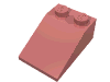 Набор LEGO Slope 33В° 3 x 2, Sand Red