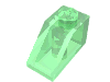 Набор LEGO Slope 45В° 2 x 1, Прозрачный зеленый