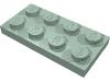 Набор LEGO Plate 2 x 4, Sand Green