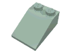Набор LEGO Slope 33В° 3 x 2, Sand Green
