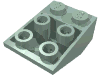 Набор LEGO Slope Inverted 33В° 3 x 2 [No Connections between Studs], Sand Green