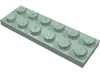 Набор LEGO Plate 2 x 6, Sand Green