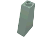 Набор LEGO Slope 75В° 2 x 1 x 3 - Recessed Stud, Sand Green
