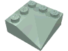Набор LEGO Slope 33В° 3 x 3 Double Concave, Sand Green