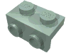 Набор LEGO Bracket 1 x 2 - 1 x 2, Sand Green