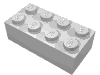 Набор LEGO Brick 2 x 4, Chrome Silver