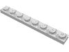 Набор LEGO Plate 1 x 8, Chrome Silver