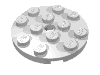Набор LEGO Plate Round 4 x 4 with Pin Hole, Chrome Silver