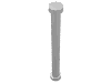Набор LEGO Bar 4.5L with Stop Ends, Chrome Silver