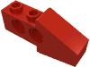 Набор LEGO Technic Slope Short (Wing Front), Красный