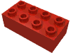 Набор LEGO Brick 2 x 4 without Cross Supports, Красный