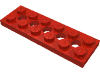 Набор LEGO Technic Plate 2 x 6 [5 Holes], Красный